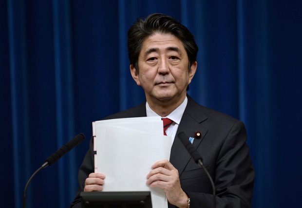 Япония с втори пакет санкции срещу Русия