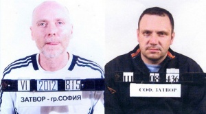 Убиец и крадец за национално издирване - избягали от Софийския затвор