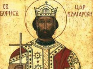 Църквата почита цар Борис I и покръстването