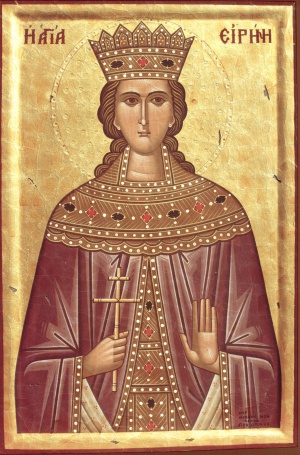 В понеделник почитаме паметта на Св. мъченица Ирина