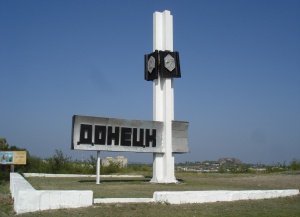 Кметът на Донецк се оттегли