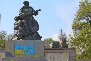 Нов изрисуван монумент в София преди 9 май