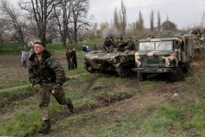 Въоръжени опитаха да завземат пункт на украинско-руската граница