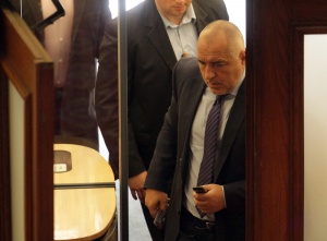 ГЕРБ внася  вот на недоверие заради „Южен поток“