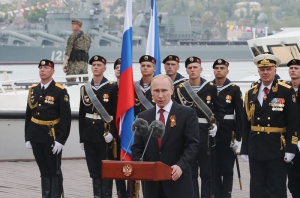Киев: Посещението на Путин е провокация
