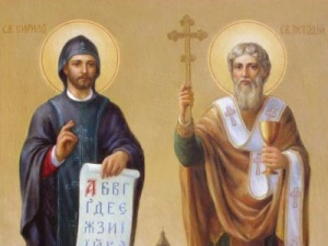 Честваме Деня на Светите Кирил и Методий