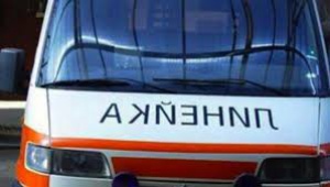 Сблъсък на влак с автобус рани 36 души край Щип