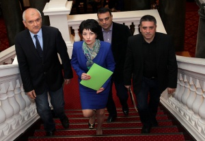 ГЕРБ внесе вот на недоверие заради енергетиката