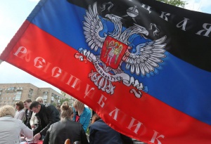Донецка народна република отказва участие в президентските избори