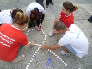 Отбелязваме деня за съпричастност със засегнатите от ХИВ/СПИН