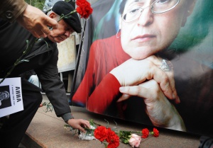 Признаха за виновни убийците на Политковская