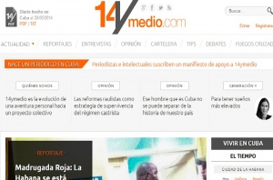 За първи път в Куба – независим електронен вестник