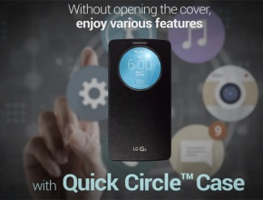 LG представи калъфа QuickCircle преди премиерата на G3