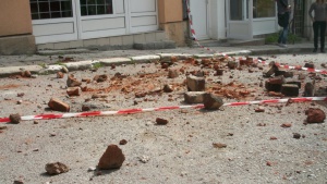 Две години от силното земетресение в Пернишко