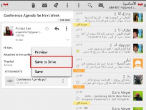 Gmail за Android вече може да запазва прикачени файлове направо в Google Drive