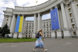 Ключови президентски избори в Украйна