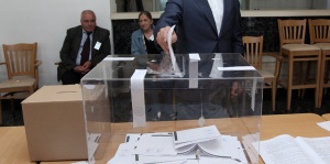 ЦИК: 27,42% избирателна активност към  17.00 ч.
