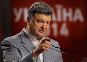 ОССЕ: Изборите за президент в Украйна бяха демократични