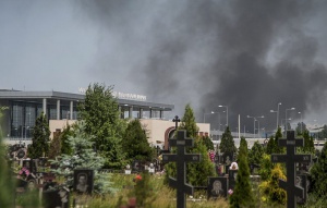 Киев си върна контрола над летището в Донецк