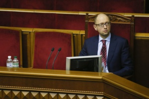 Киев: Мирът в Украйна зависи от Русия