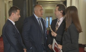 Борисов преди вота: „Съжалявам всички българи. Това са гьонсурати...“