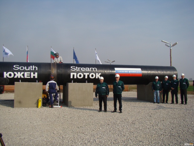РБ обвини управляващите, че "Газпром" им диктува за "Южен поток"