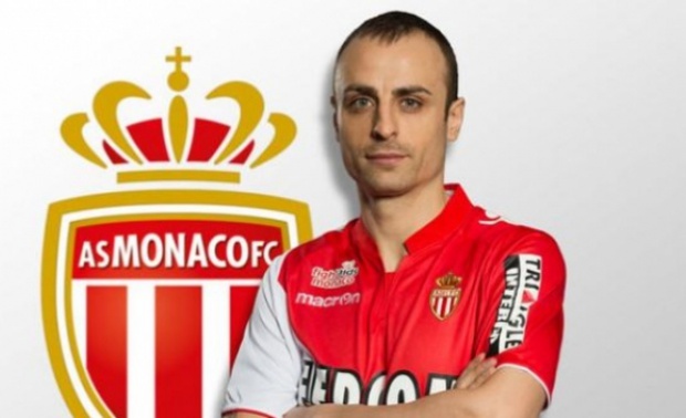 ДПС за календарчетата с Бербатов: Това е провокация срещу нас