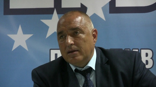 Борисов: Незабавна оставка на правителството и парламента