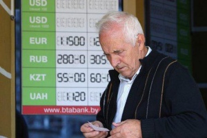 Рублата стана официална валута в Крим