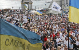 Четири хиляди украинци потърсили убежище в Русия
