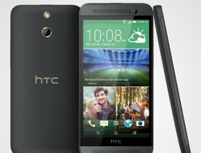 HTC официално представи по-евтина и пластмасова версия на One (M8)
