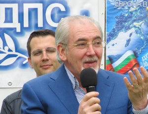 ДПС обявява вижданията си за политическия живот у нас