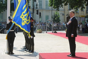 "Шоколаденият бос" Порошенко положи клетва за президент