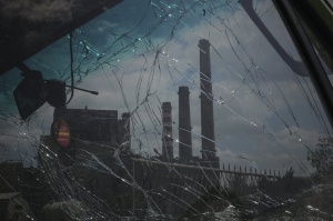 Затварят избухналия край Прищина ТЕЦ