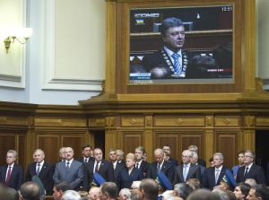 Порошенко сменя целия политически елит на Украйна?