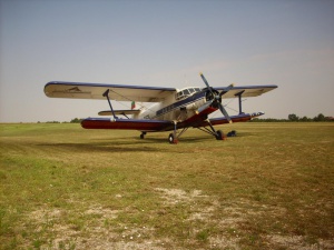 Малък самолет катастрофира край Шумен