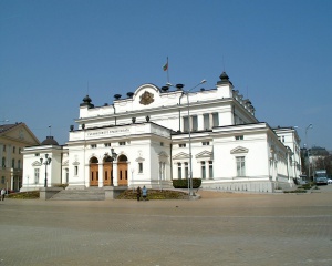 Депутатските заплати намаляха до 2571 лв.