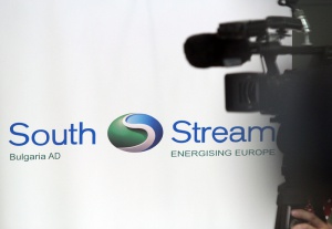 И Сърбия спира „Южен поток“