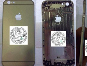 Снимки на ултратънкия корпус на iPhone 6