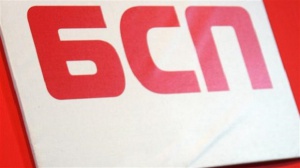 Бунт на „Позитано“ – искат предсрочен конгрес