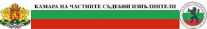 Българският бирник с 20 хиляди лева месечен доход