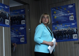 ГЕРБ оттегля вота на недоверие, настоява за задължителен вот