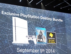 PlayStation 4 ще се продава в бяло от септември