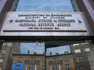 25 000 фирми са застрашени от дерегистрация