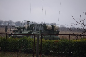 Началникът на украинската гранична служба подаде оставка