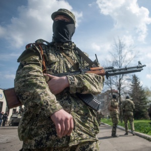 Украйна си върна контрола над Мариупол