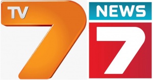 Спецчасти проверяват офисите на ТВ 7 и Нюз 7 (обновена информация)
