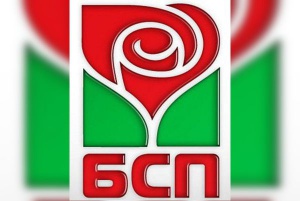 БСП настоя партиите да се разграничат от подпалването на знамето им