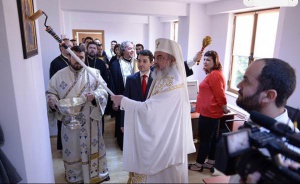Патриарх благославя с бояджийско мече