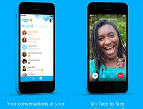 Skype 5.1 за iOS носи малки подобрения